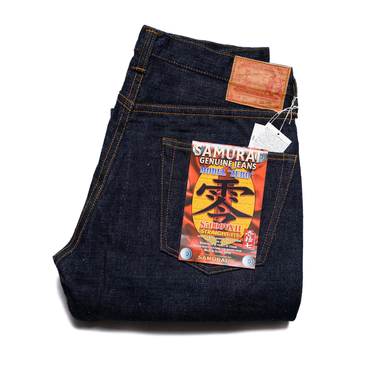 Samurai | S5000VXII 17oz Regular Straight Fit | Indigo OW | BlackBlue