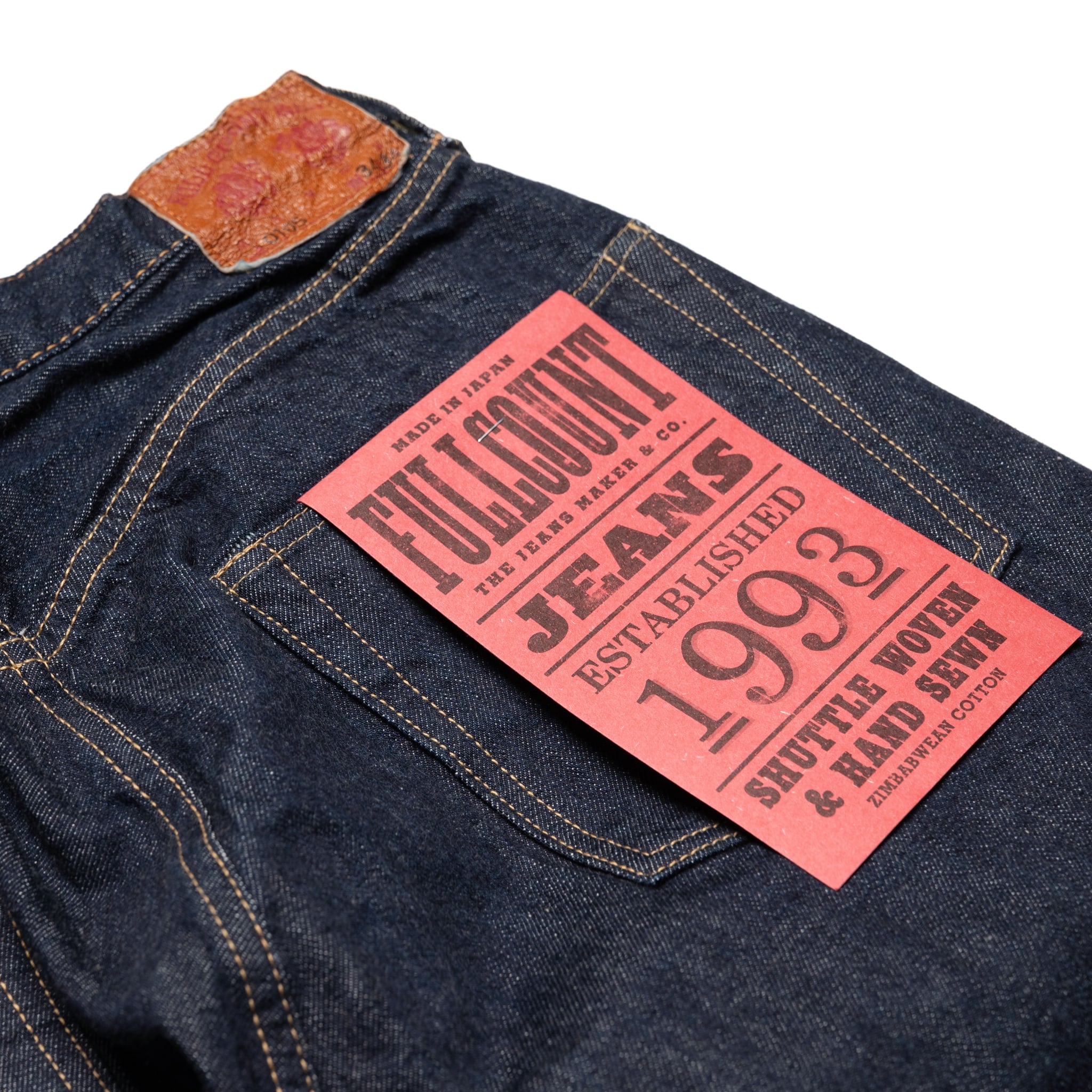 0105W Wide Straight 13.75oz Selvedge Denim