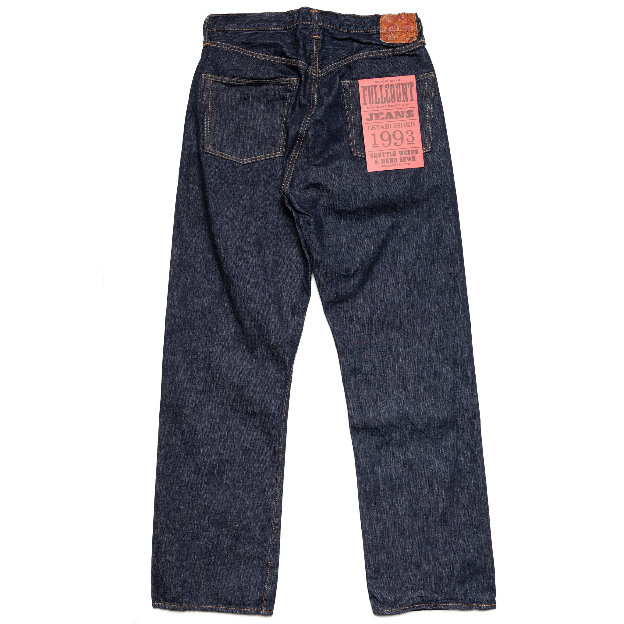 0105W Wide Straight 13.75oz Selvedge Denim