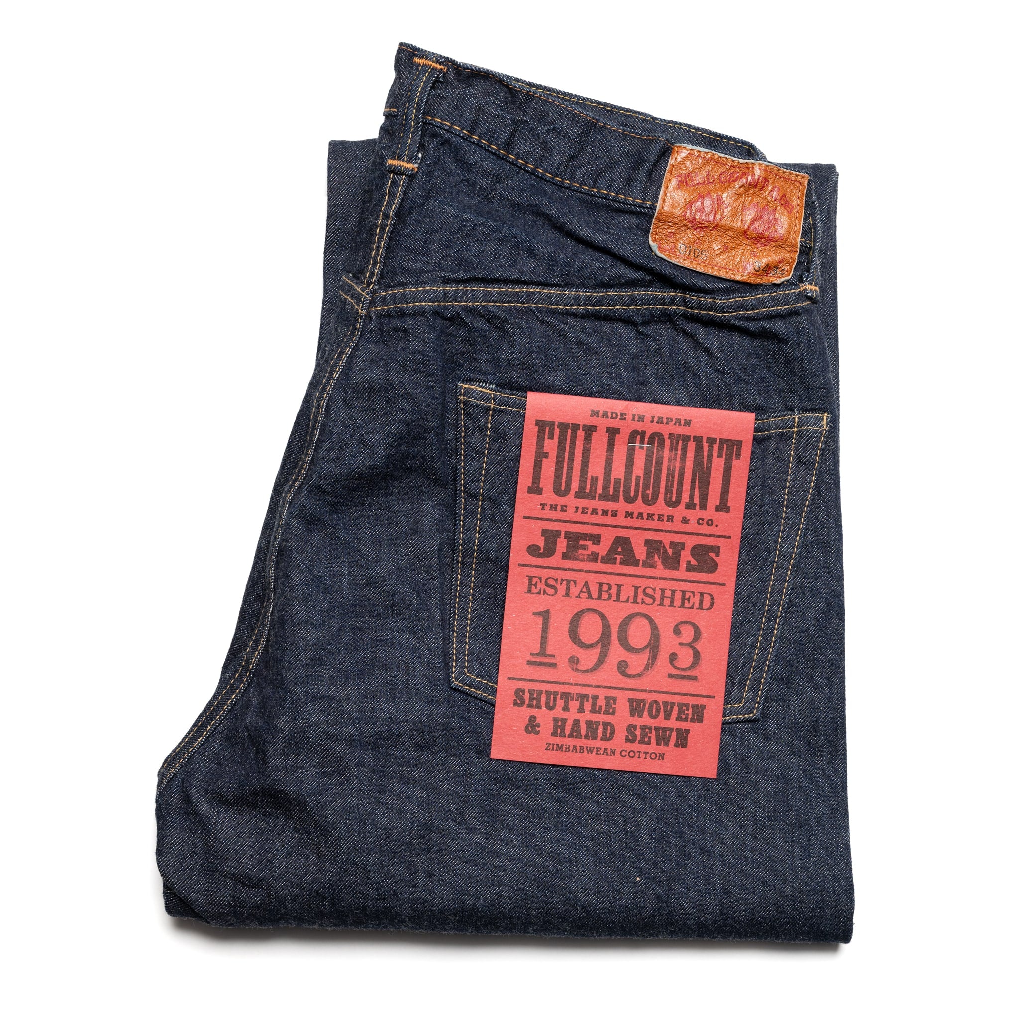 0105W Wide Straight 13.75oz Selvedge Denim