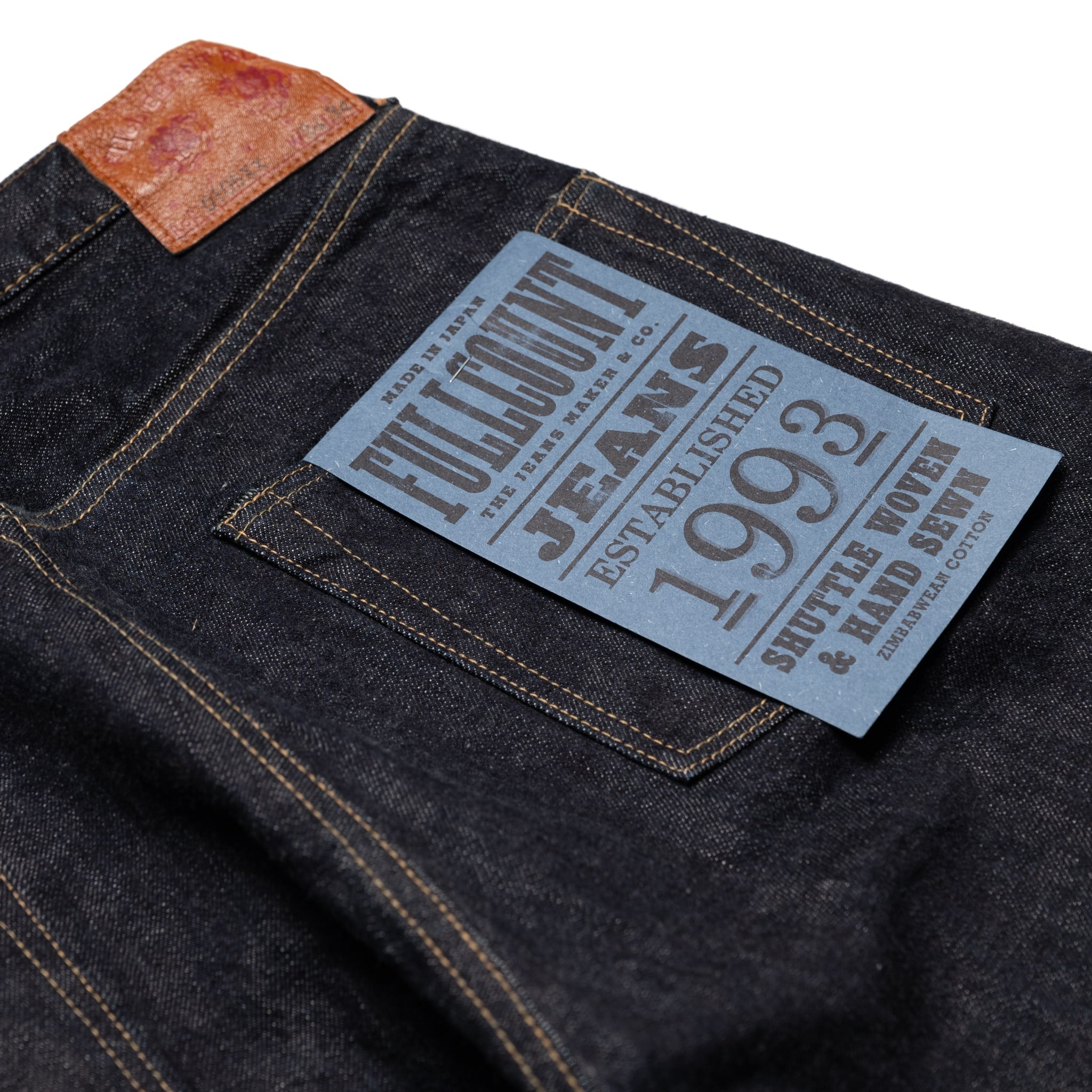 0105XXW Wide Heavy 15.5oz Selvedge Denim