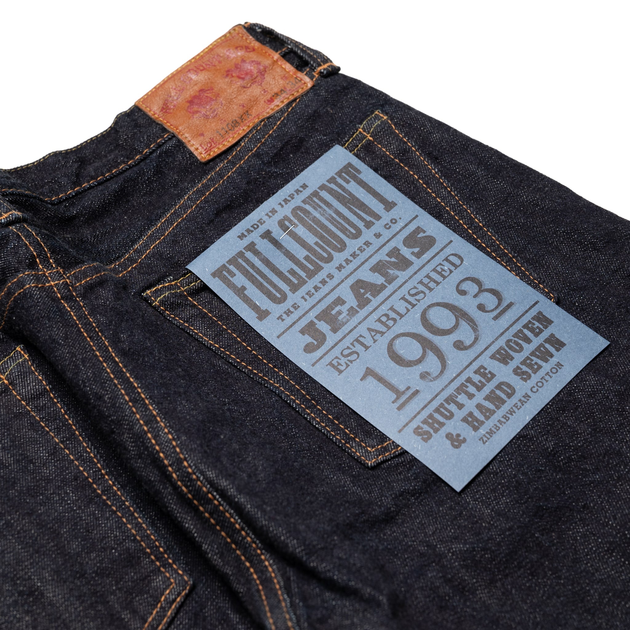 1108XXW Slim Straight Heavy 15.5oz Selvedge Denim