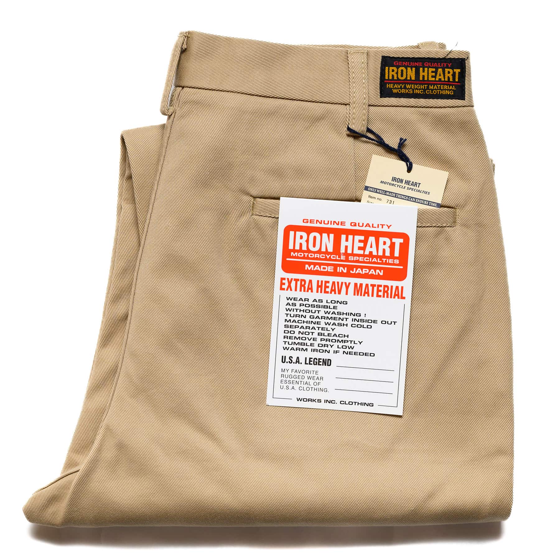 Iron Heart 12oz Heavy Cotton Relaxed Fit Chinos Khaki IH-731-KHA