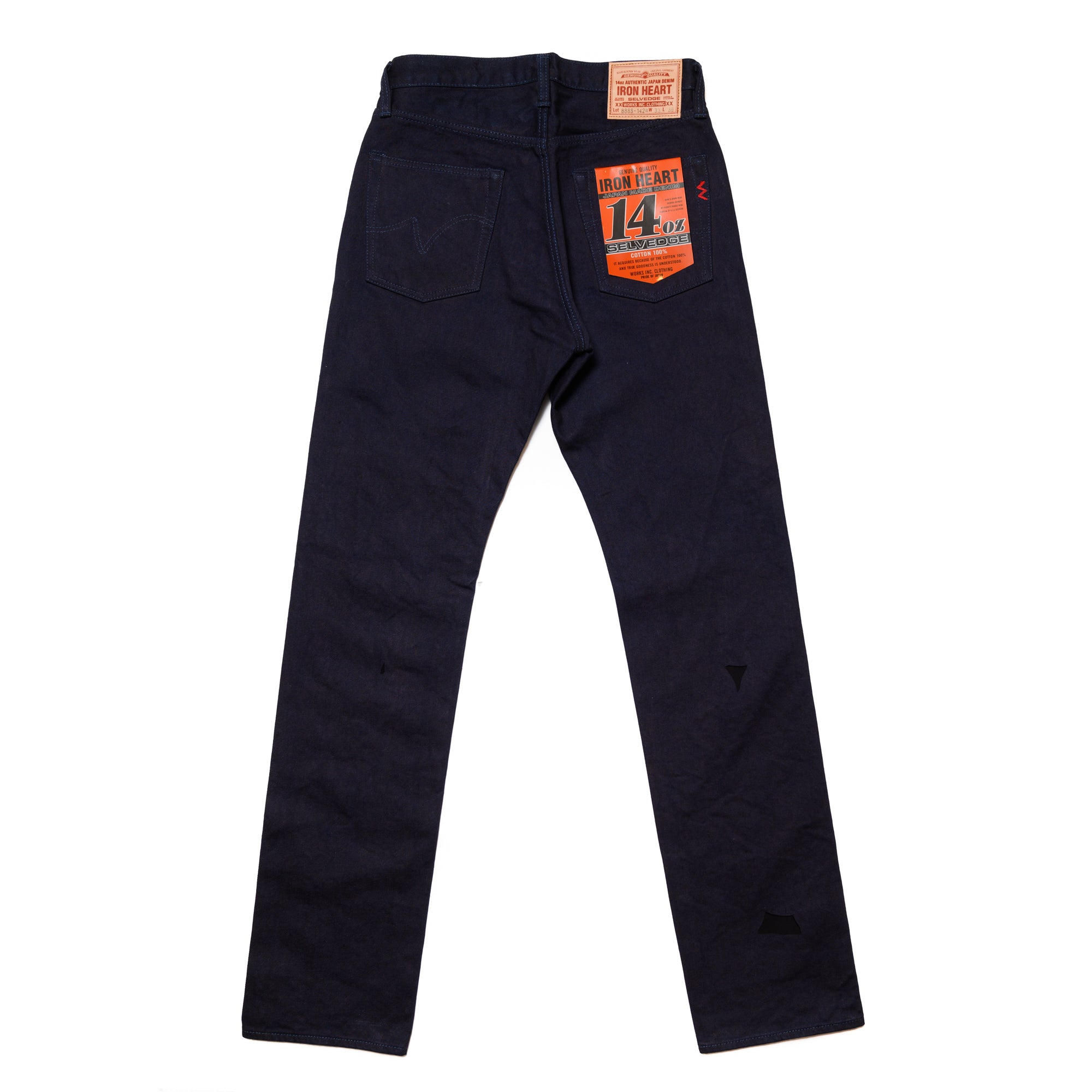 IH-888S-142ib 14oz Selvedge Denim Medium/High Rise Tapered Cut Jeans - Indigo/Black Rear