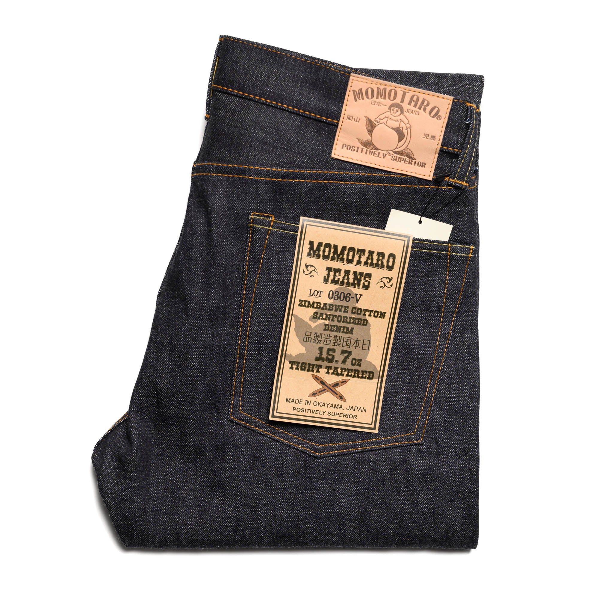 Momotaro 0306-V 15.7oz Zimbabwe Cotton Tight Tapered Selvedge Denim Folded