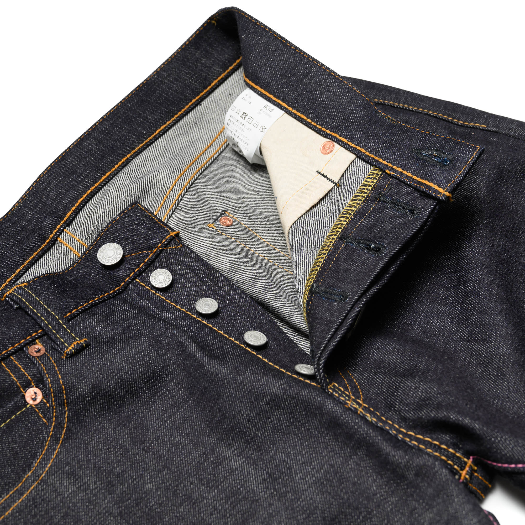 Momotaro 0306-V 15.7oz Zimbabwe Cotton Tight Tapered Selvedge Denim Button Fly Detail