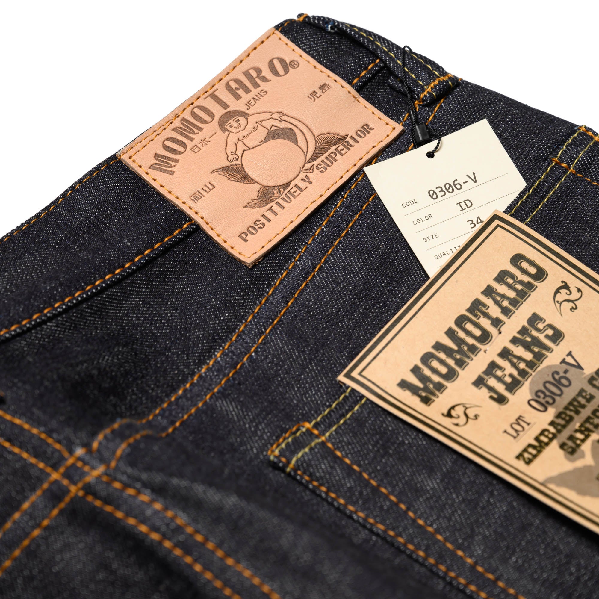 Momotaro 0306-V 15.7oz Zimbabwe Cotton Tight Tapered Selvedge Denim Leather Patch Detail