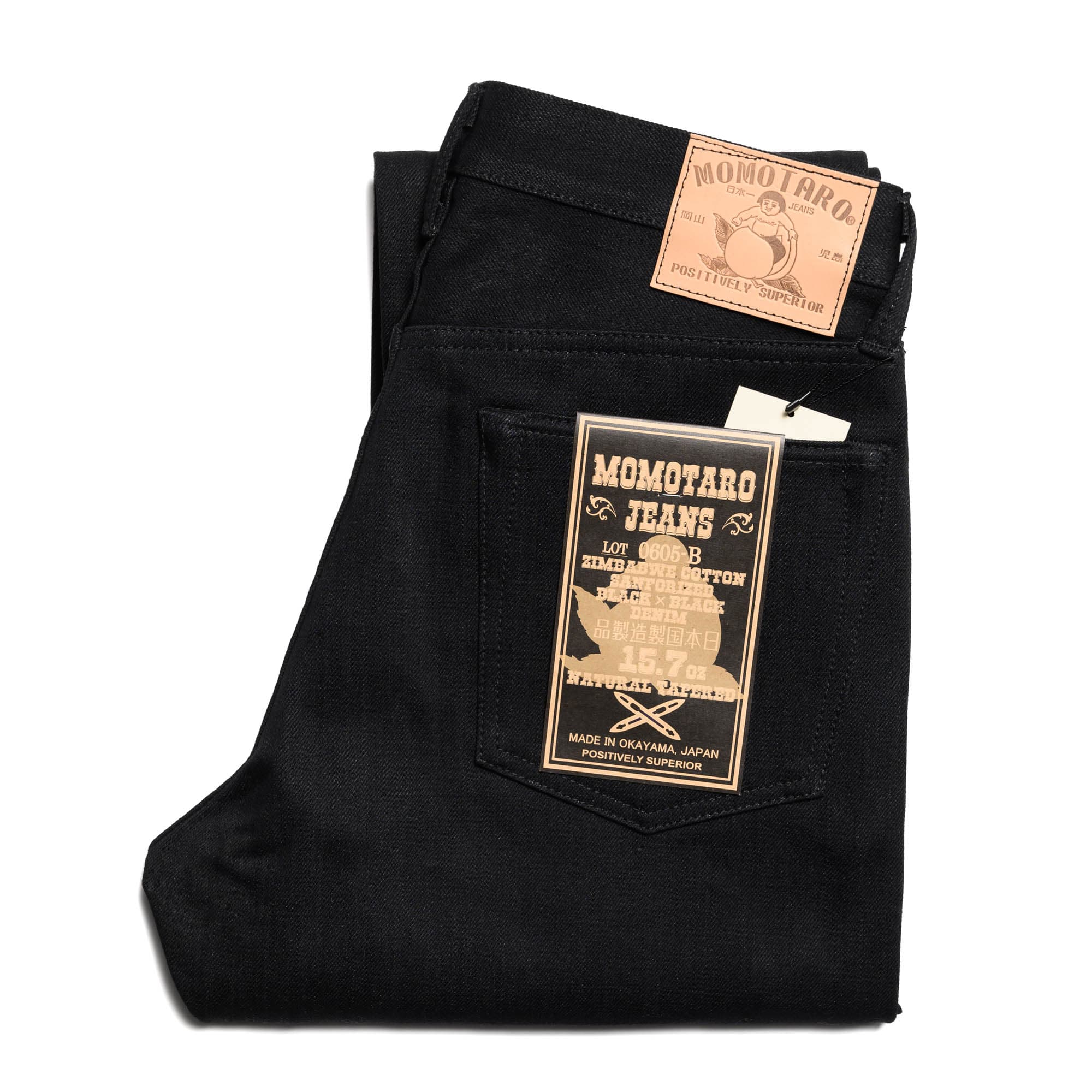 Momotaro 0605-B 15.7oz Zimbabwe Cotton Natural Tapered Selvedge Denim Black Folded