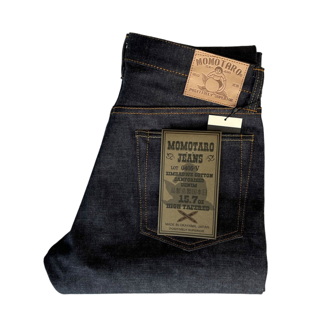 Momotaro | 0405V 15.7 oz Zimbabwe Cotton High Tapered | Indigo | BlackBlue