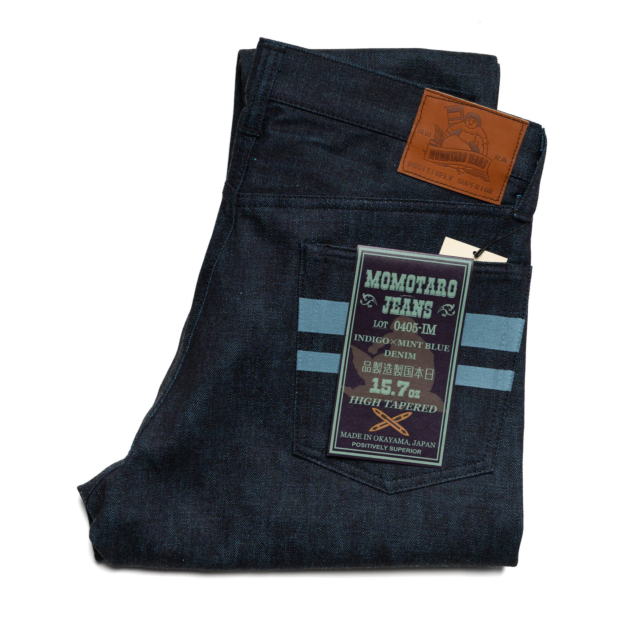 0405-IM 15.7oz High Tapered Selvedge Denim - Mint