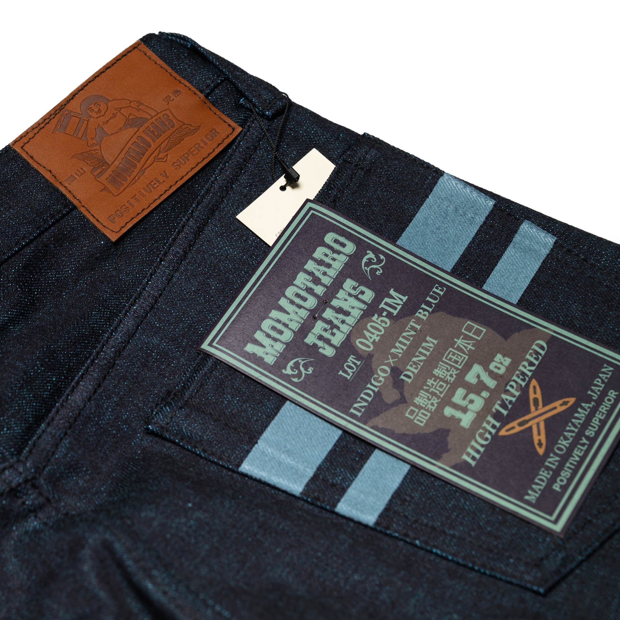 0405-IM 15.7oz High Tapered Selvedge Denim - Mint