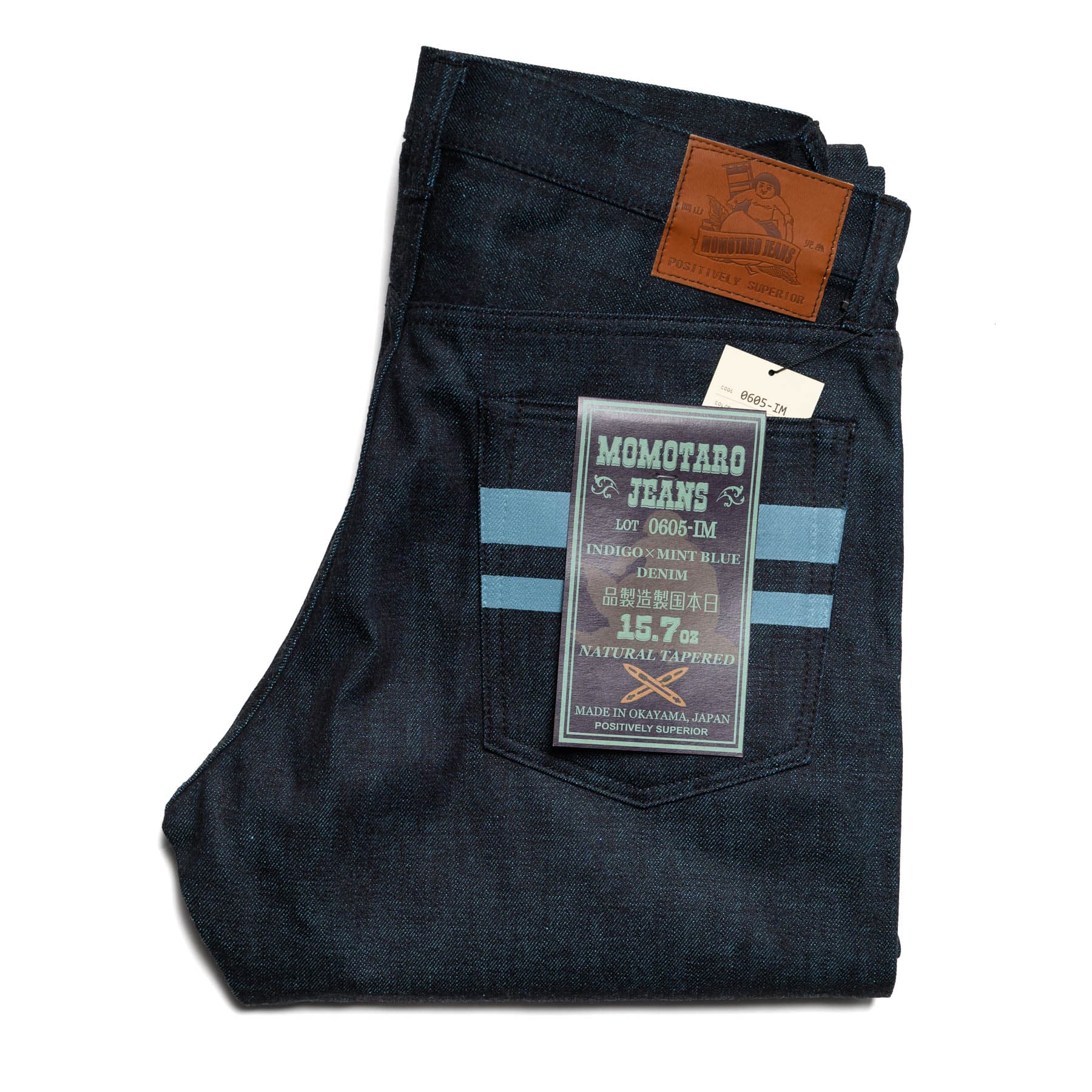 Momotaro 0605-IM 15.7oz Natural Taper Selvedge Denim Mint Folded