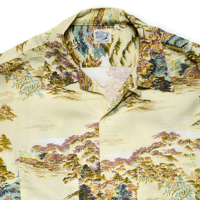 Hawaiian Shirt - Yellow