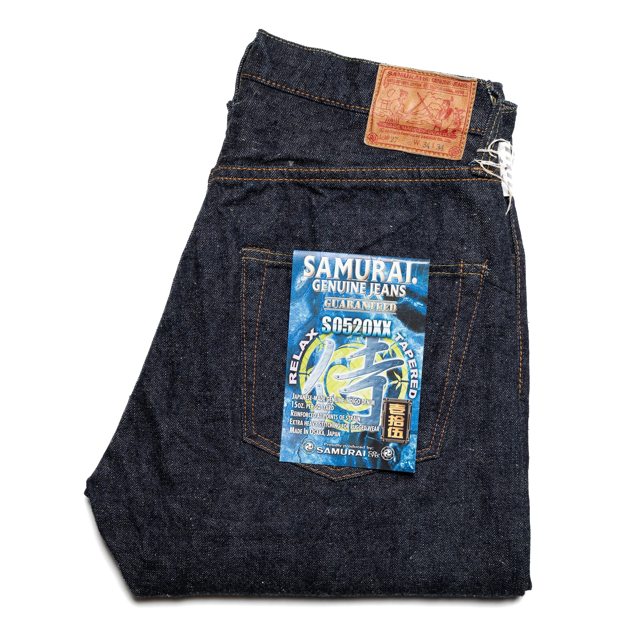 S0520XX 15oz "Otokogi" Selvedge Denim Mid-Rise Relax Tapered