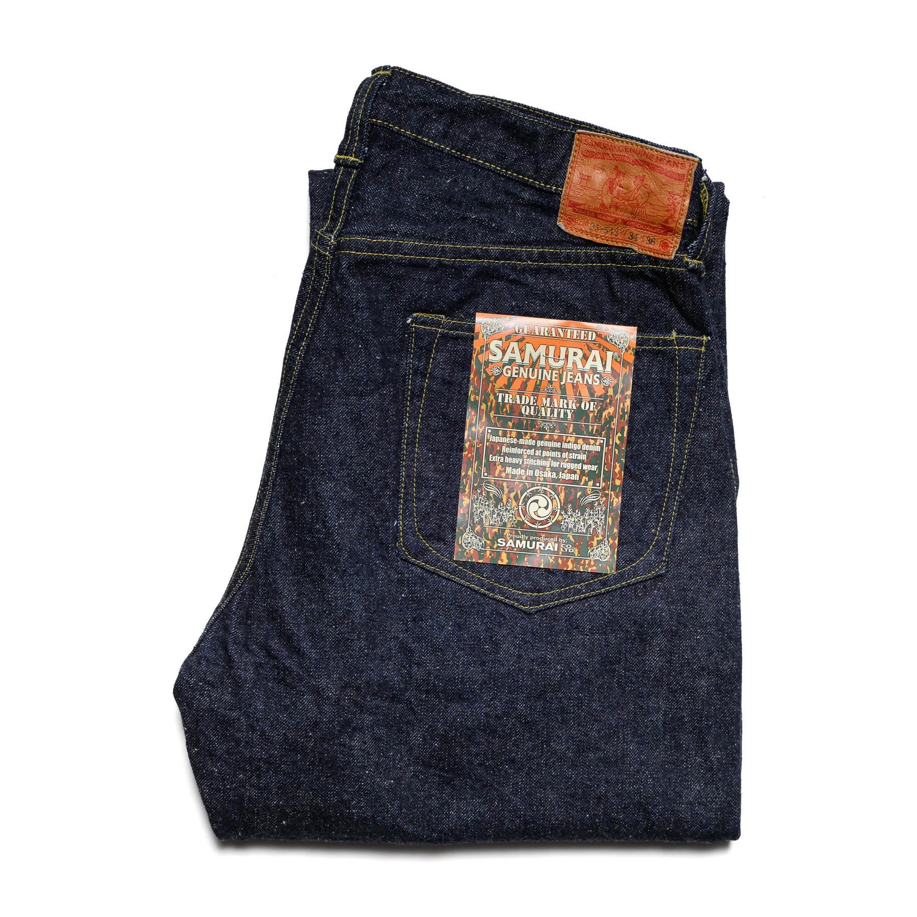 Samurai S2000HX 15oz "Otokogi" Wide Straight Selvedge Denim Folded