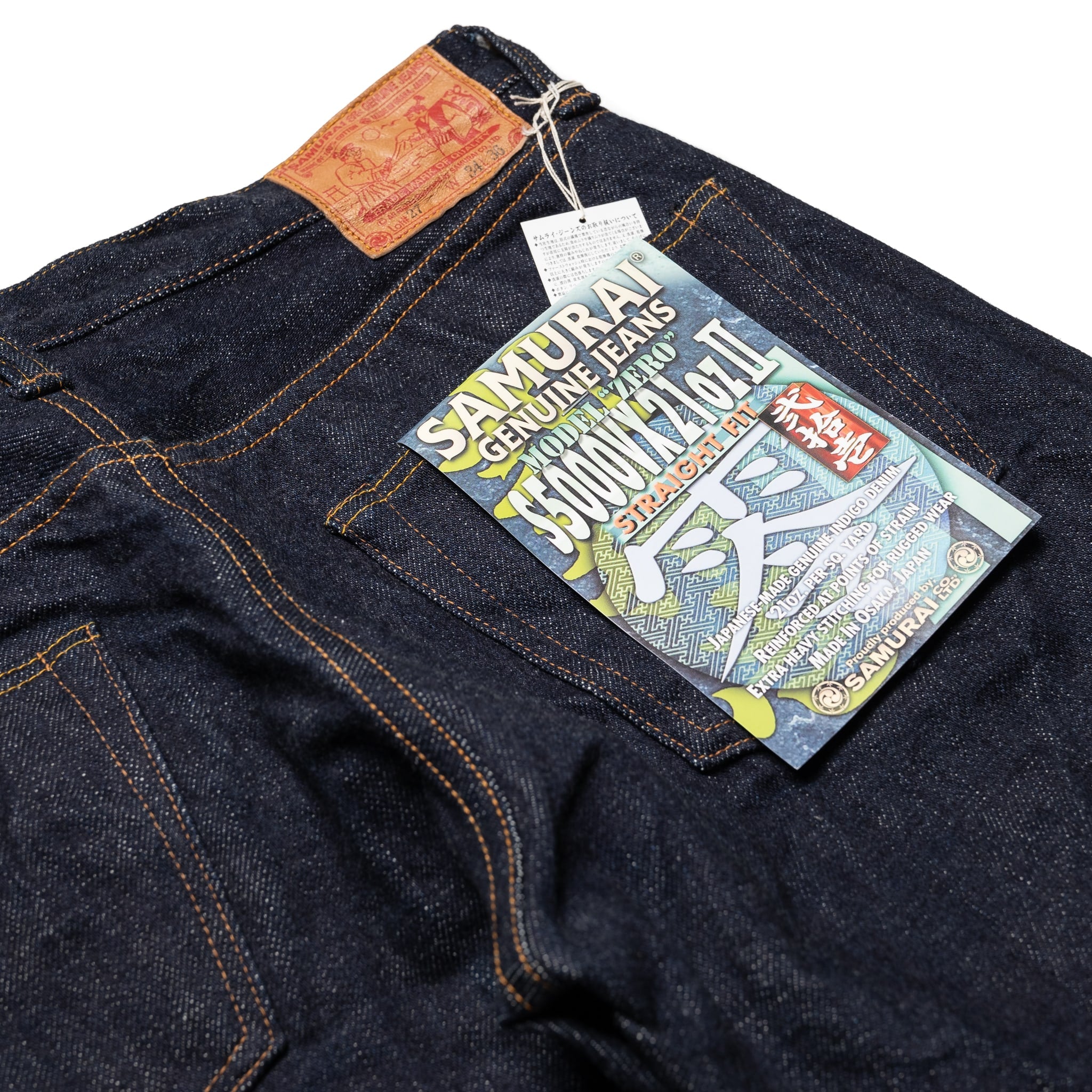 S5000VX21OZⅡ 21oz Model "Zero" Selvedge Denim Straight Fit