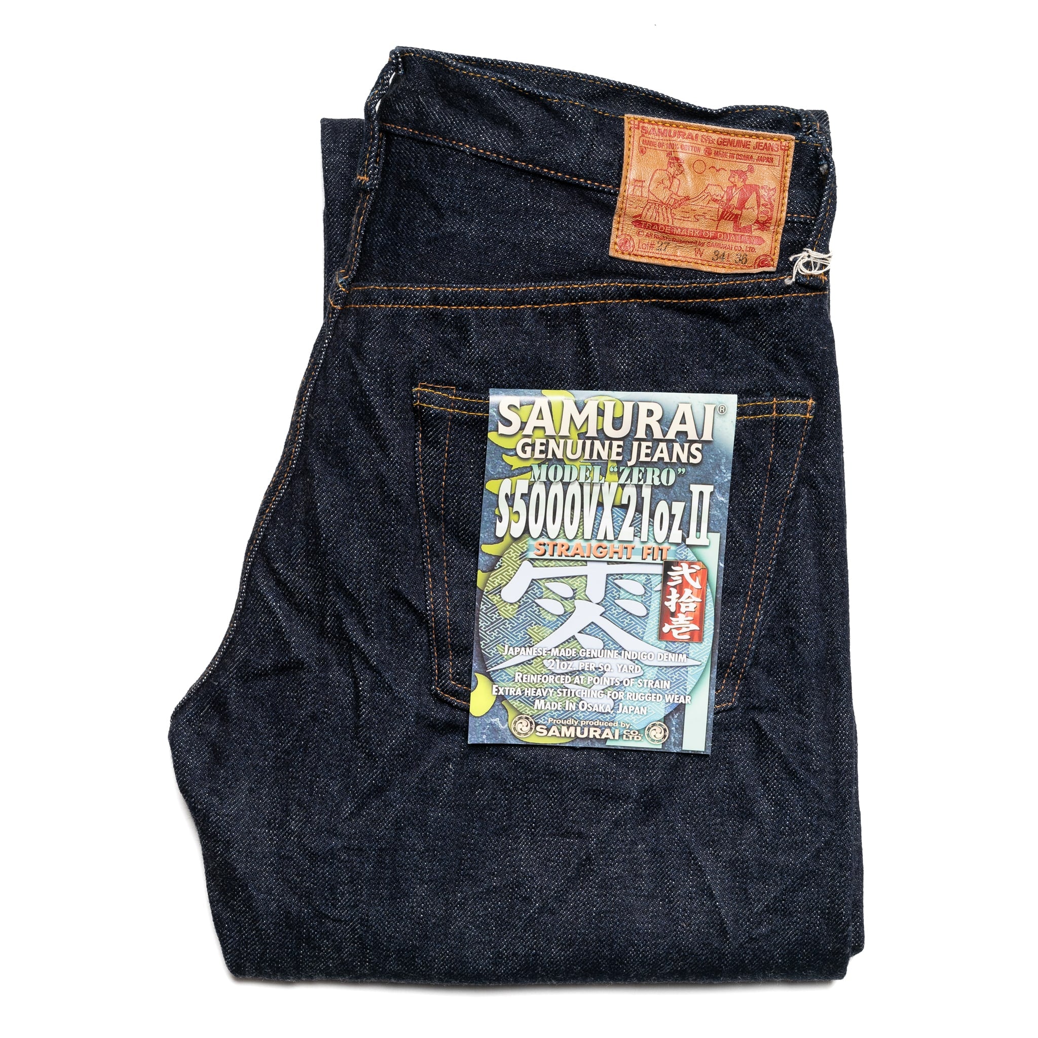 S5000VX21OZⅡ 21oz Model "Zero" Selvedge Denim Straight Fit