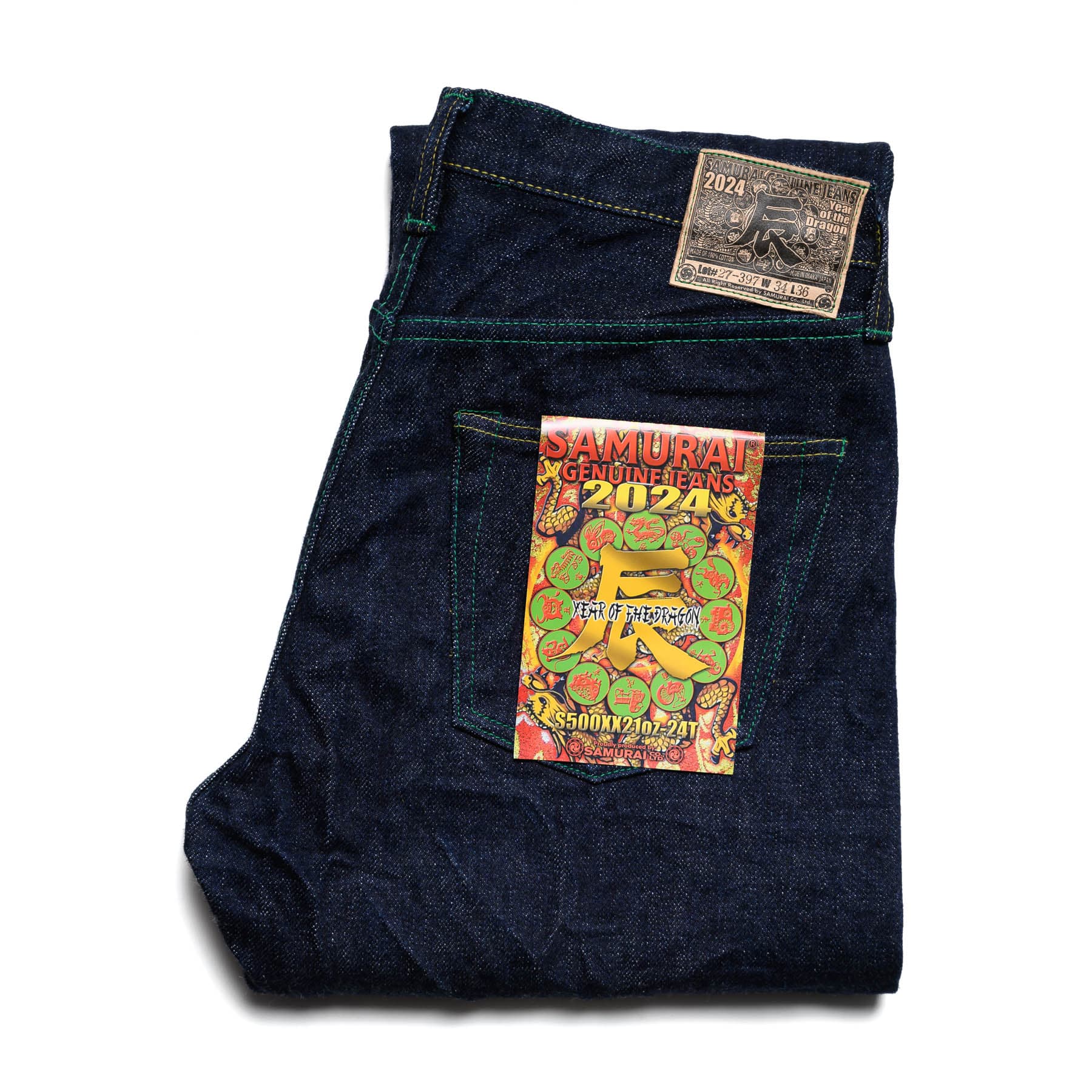 Samurai S500XX21OZ-24T Year of the Dragon 21oz Regular Straight Selvedge Denim Folded