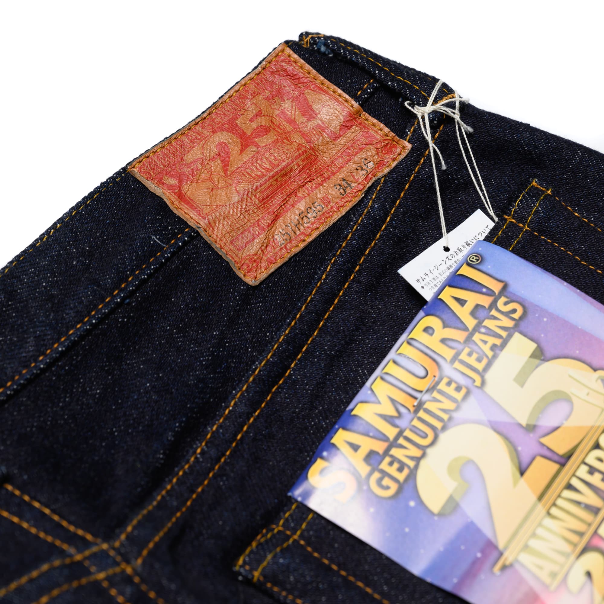 Samurai S710XX25OZ-25TH 25th Anniversary Ltd. Ed. 25oz Selvedge Denim Slim  Straight | BlackBlue