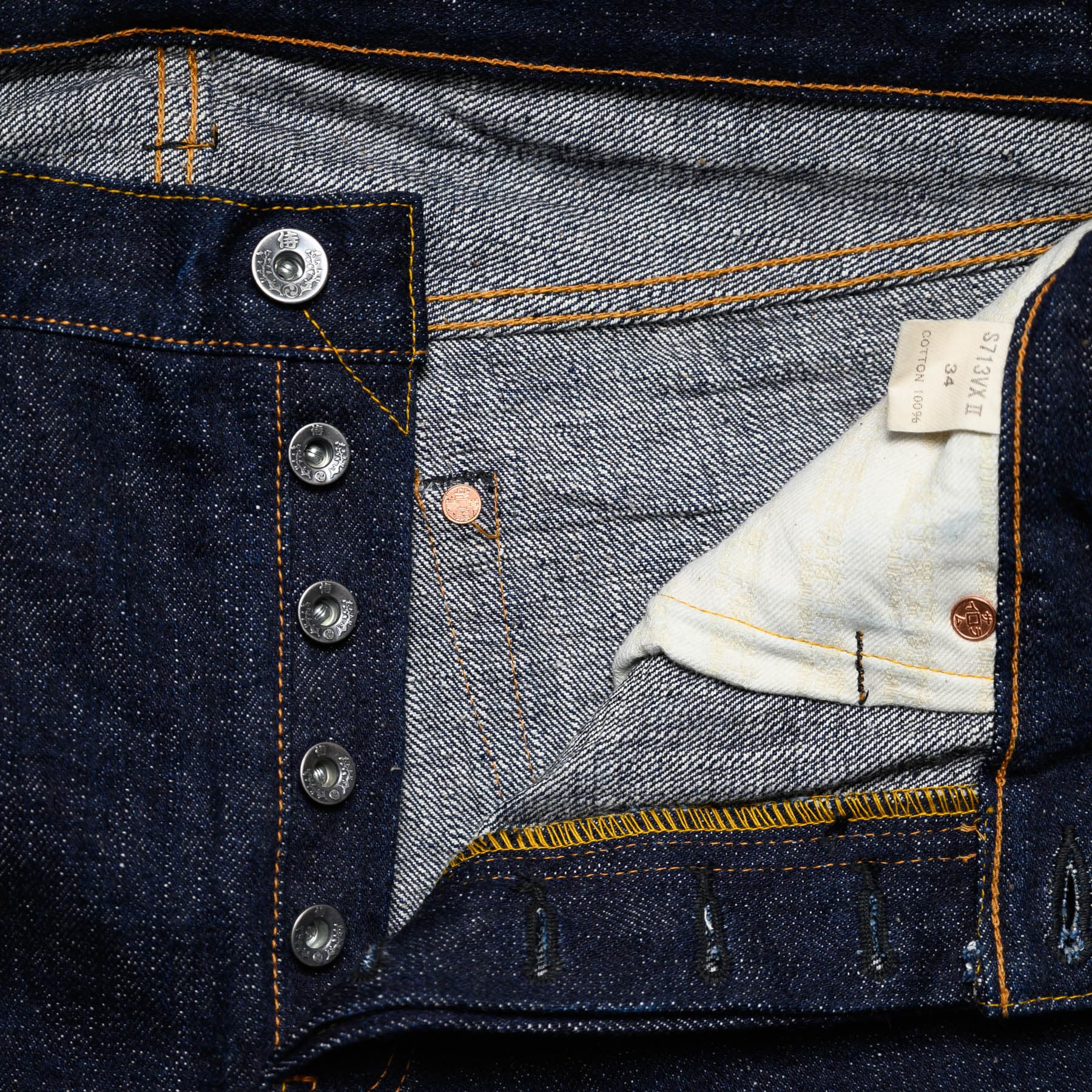 S713VXII "Bushido" 17oz Slim Tapered Selvedge Denim Hidden Rivets