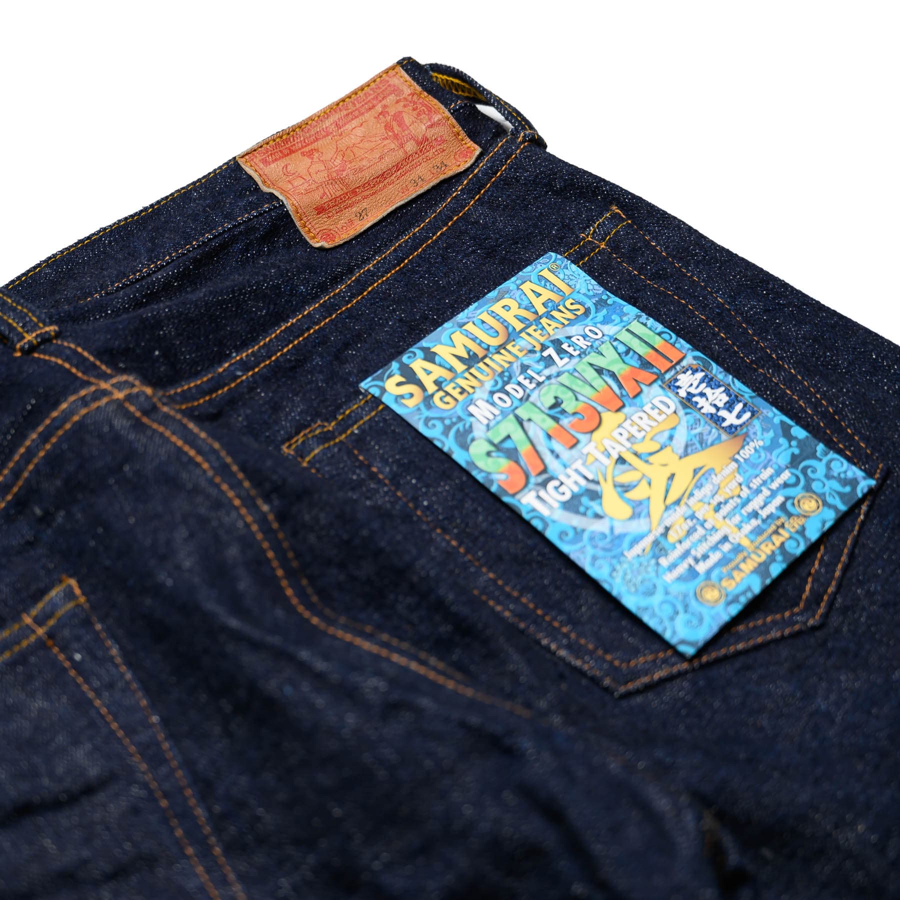 S713VXII "Bushido" 17oz Slim Tapered Selvedge Denim Leather Patch