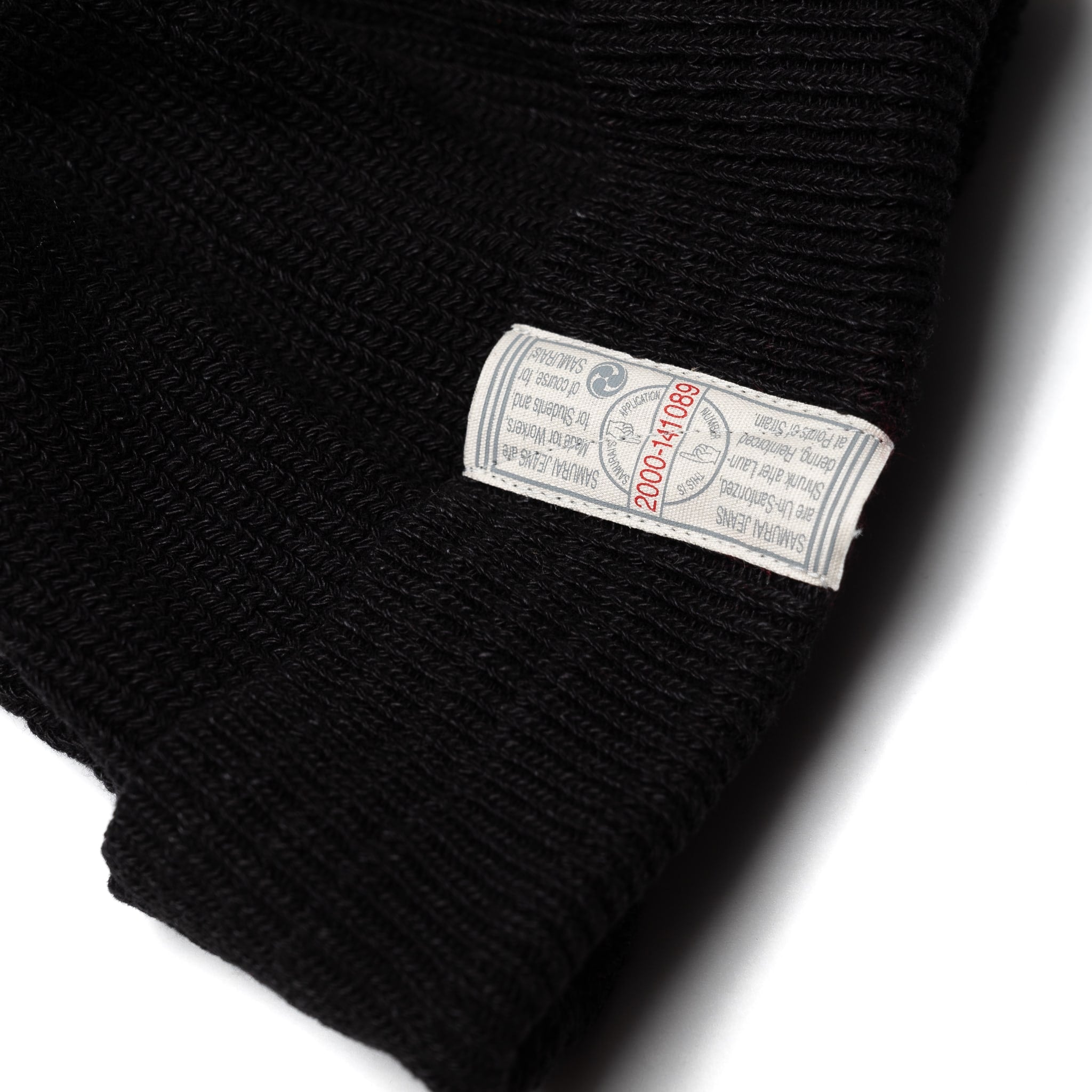 SJ501NC Rope Dyed Yarn Knit Cap - Black