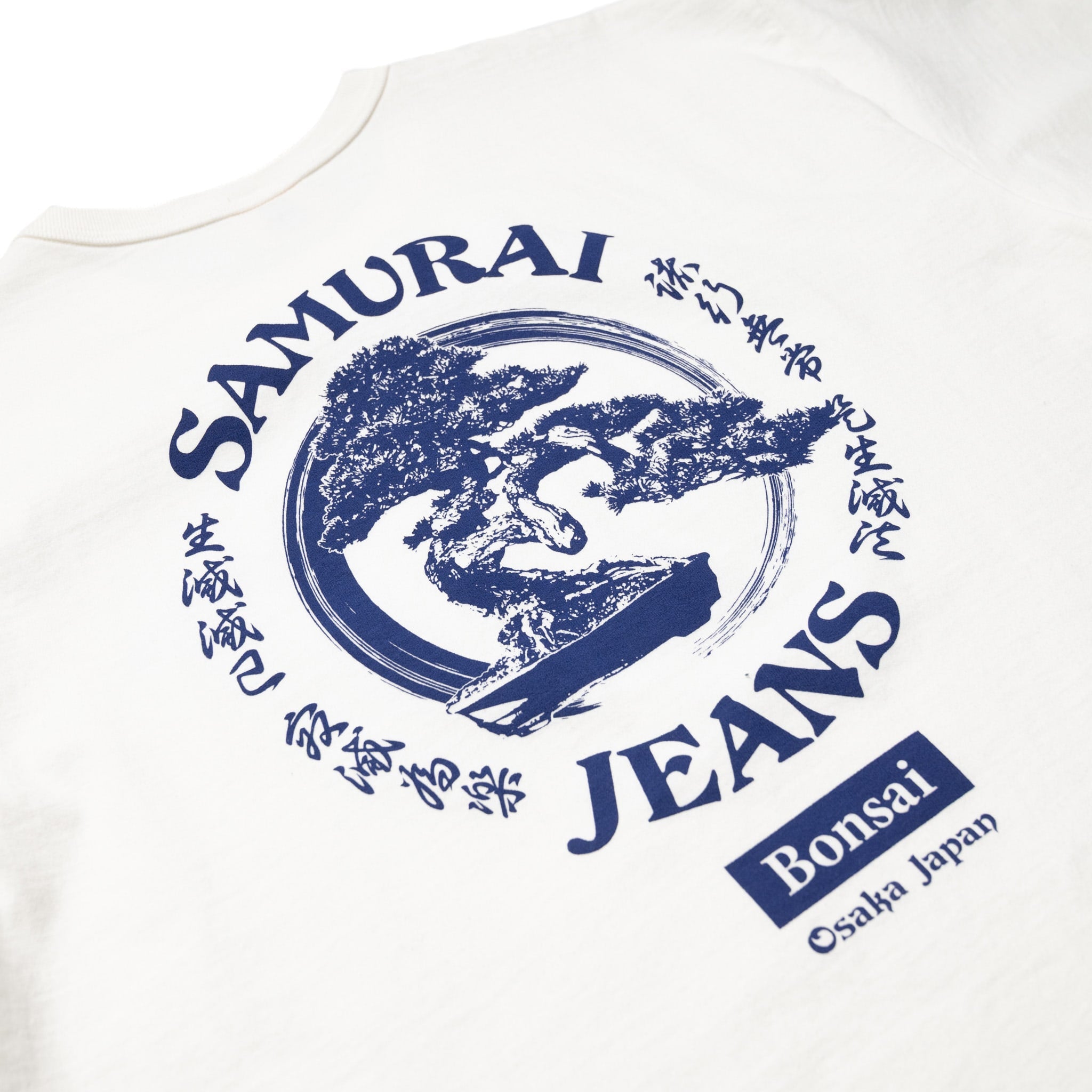 SJST25-104L "Bonsai" Heavy Weight T-Shirt - White