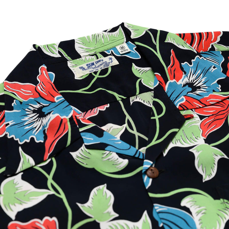 Sun Surf Cattleya Orchid Short Sleeve Hawaiian Black Collar Detail 2