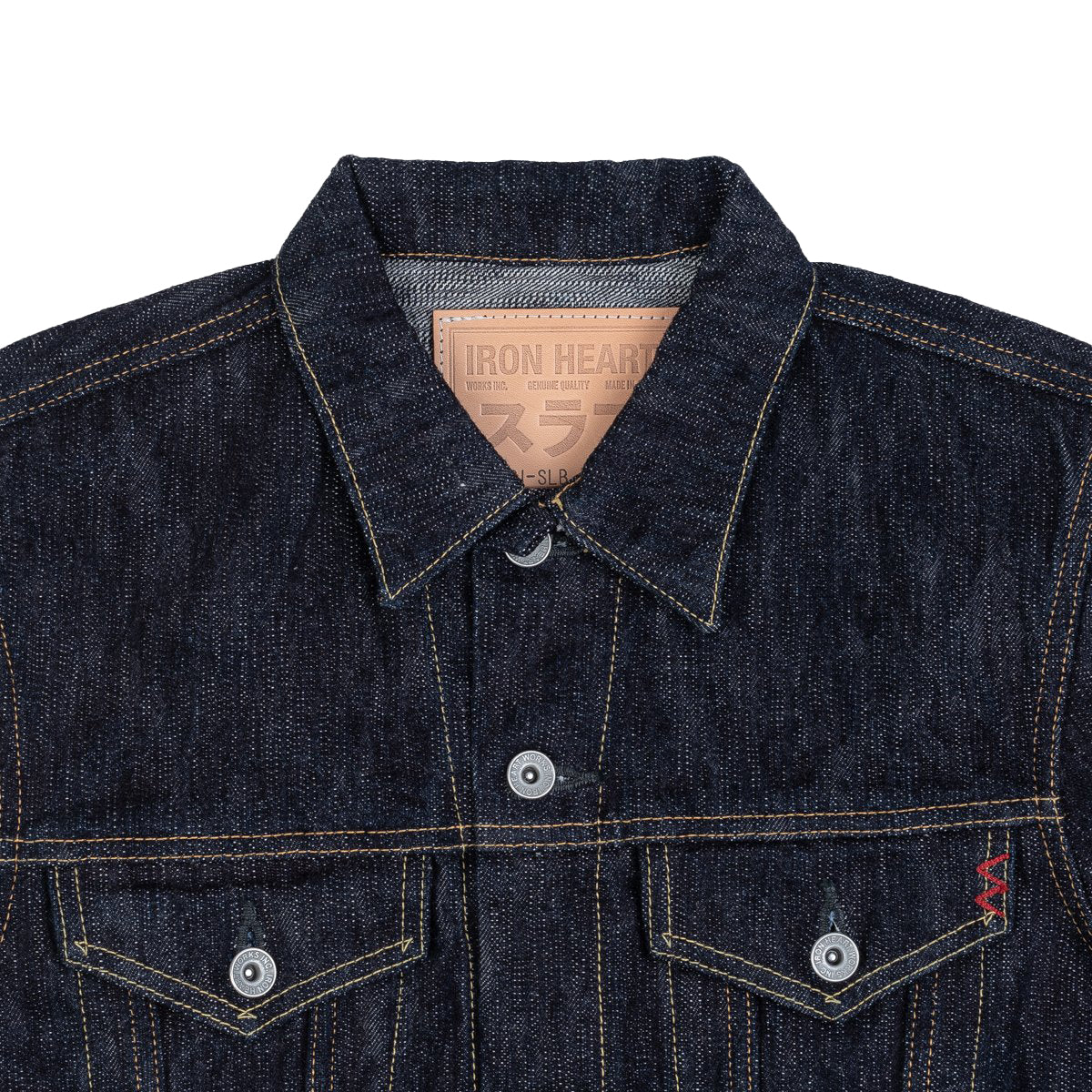 IH-526J-SLB - 16oz Slubby Selvedge Denim Type III Jacket - Indigo